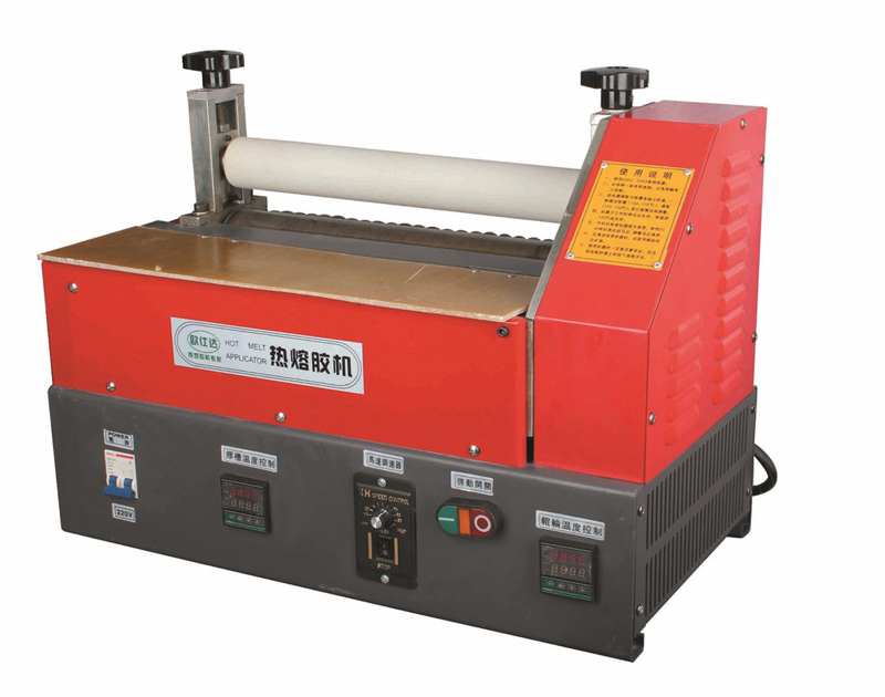 Lamination Machine