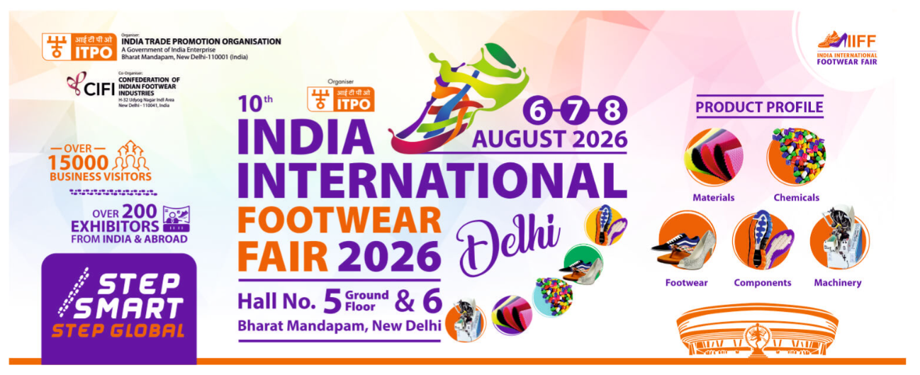 india-international-footwear-fair-ilff-2026.jpg