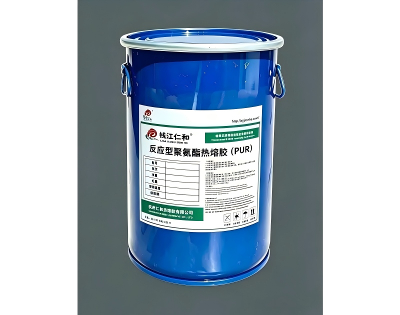 /uploads/image/2026/08/31/eva-hot-melt-adhesive-vs-pur-hot-melt-adhesive-which-one-is-right-for-your-application.jpg eva-hot-melt-adhesive-vs-pur-hot-melt-adhesive-which-one-is-right-for-your-application.jpg